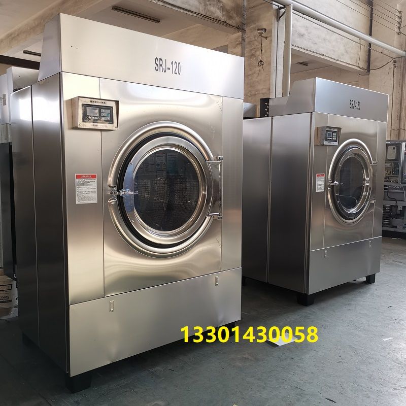 縮絨機(jī)系列